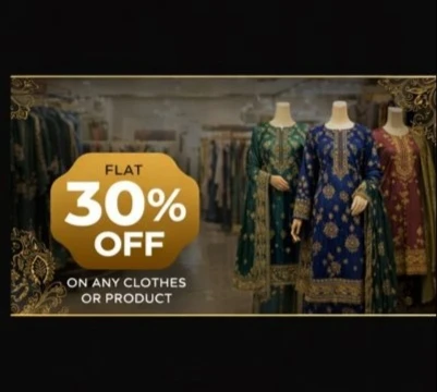 Brandly offer