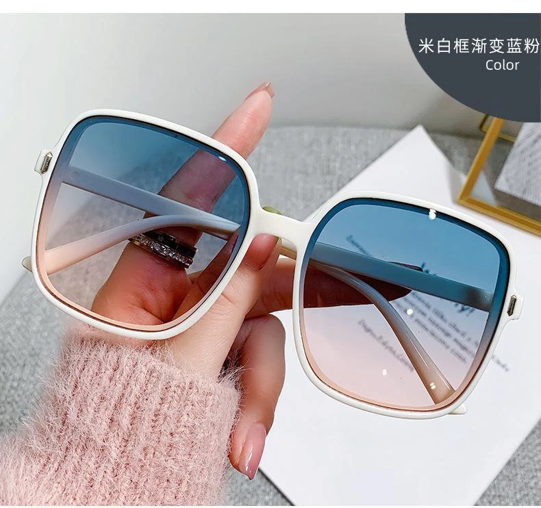 New Square Frame Sunglasses - Unisex Anti-UV Protection
