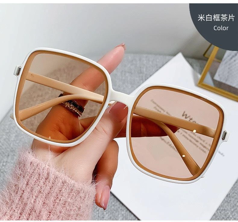 New Square Frame Sunglasses - Unisex Anti-UV Protection