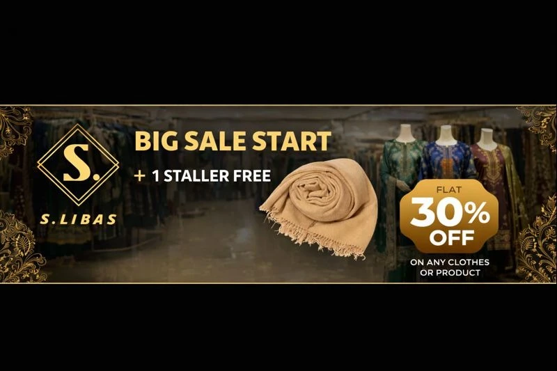 2 offer